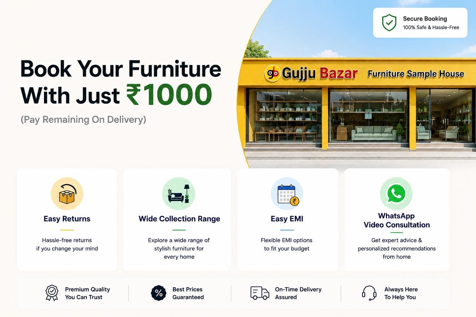 Gujju Bazar Banner