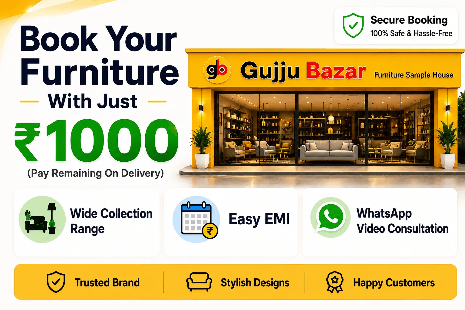 Gujju Bazar Banner