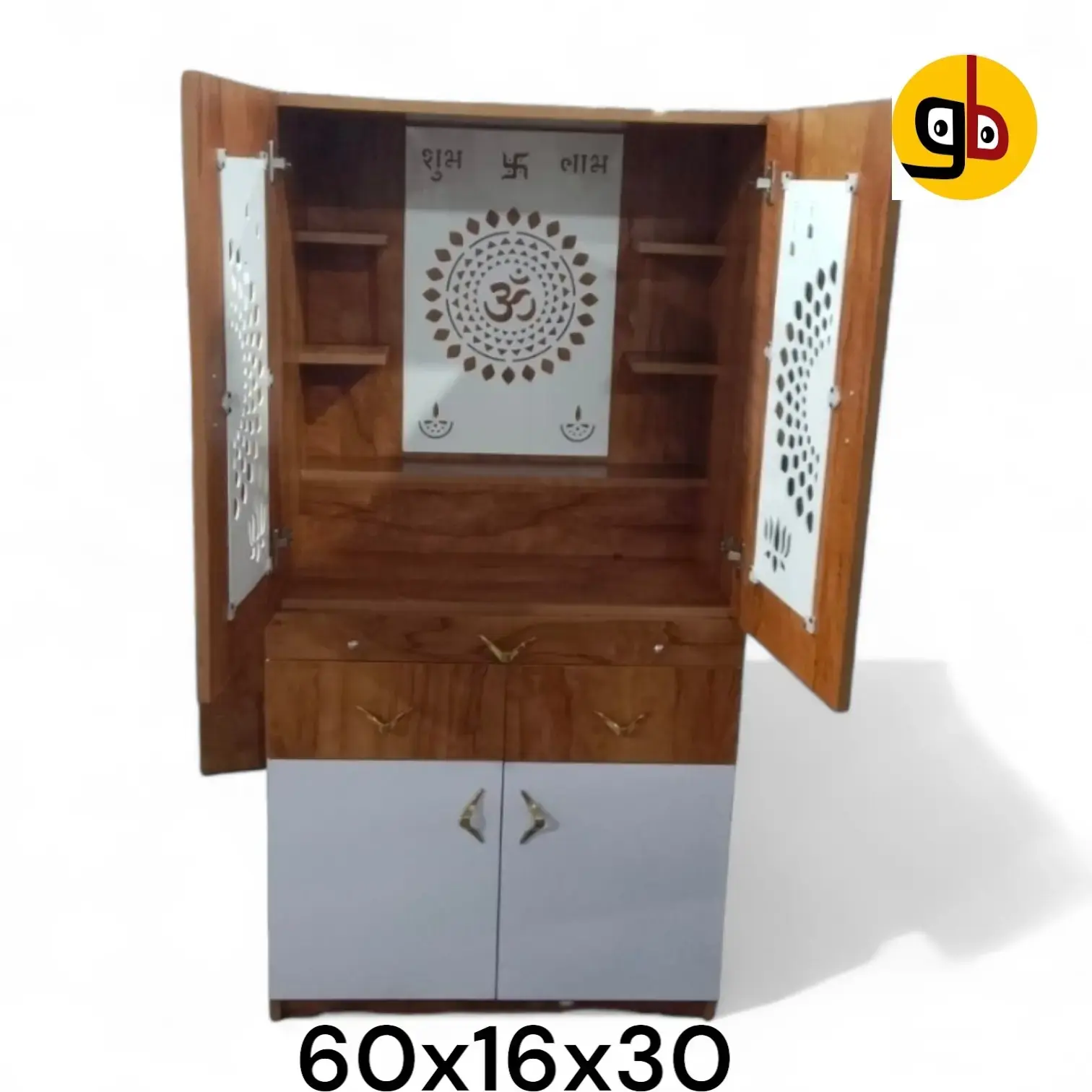Product View 2