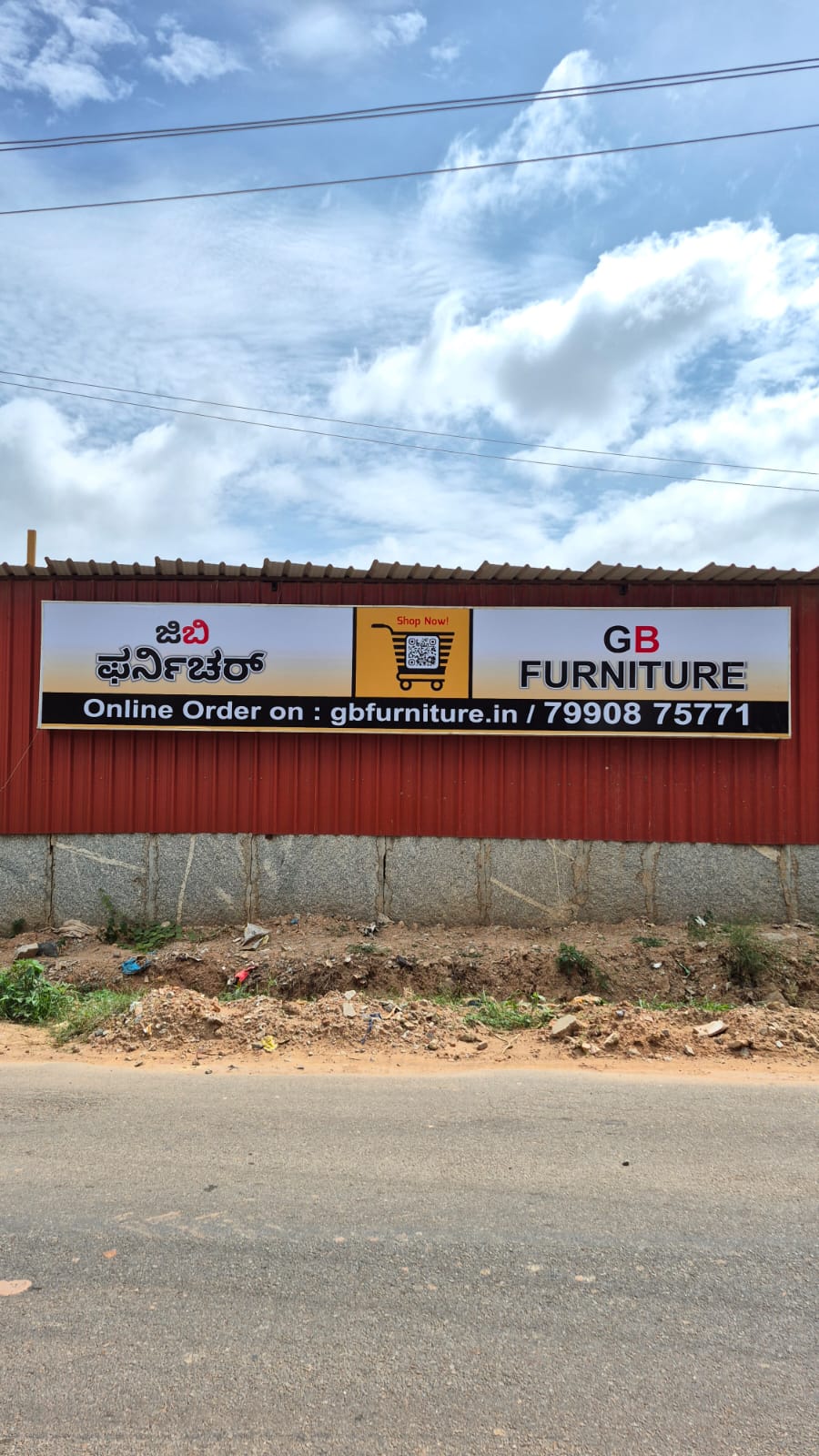Gujju Bazar Furniture